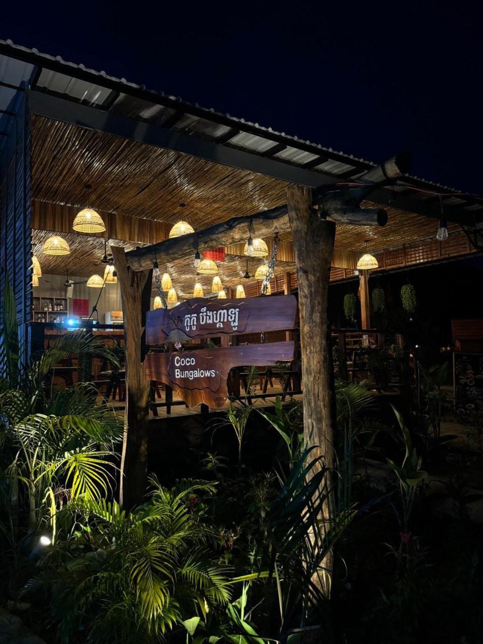 Coco Bungalows Rongszanlöm-sziget Kültér fotó